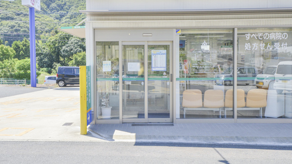 そうごう薬局　対馬広域センター店の入口