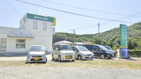 そうごう薬局　対馬広域センター店の駐車場