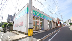 そうごう薬局　東郷店の外観