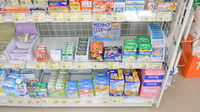 そうごう薬局　戸切店の雑貨品