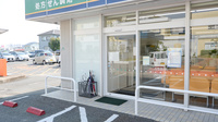 そうごう薬局　戸切店の入口