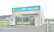 そうごう薬局　富合店の外観