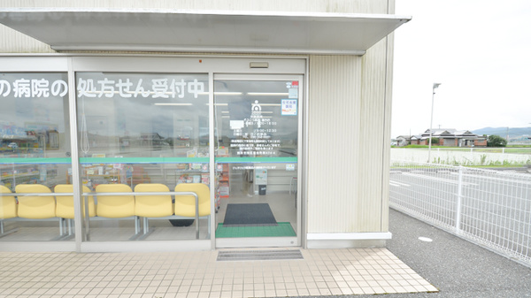 そうごう薬局　富合店の入口