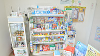 そうごう薬局　富合店の一般医薬品
