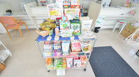 そうごう薬局　富合店の健康食品