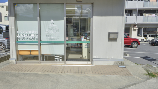 入口
