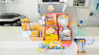 そうごう薬局　豊科店の健康食品