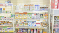 そうごう薬局　豊玉店の健康食品