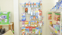 そうごう薬局　豊玉店の雑貨品
