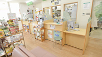 そうごう薬局　豊玉店の受付/カウンター
