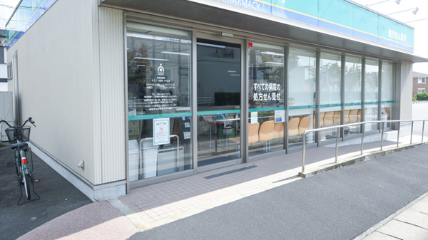 そうごう薬局　中庄店の入口