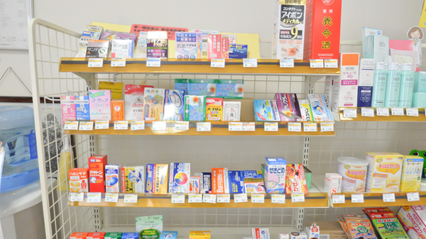 そうごう薬局　中津店の一般医薬品