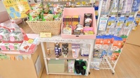 そうごう薬局　中津店の健康食品