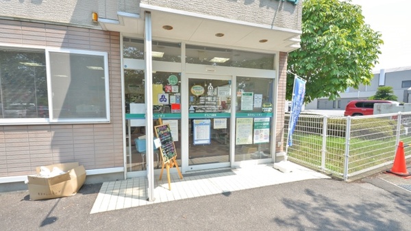 そうごう薬局　中津店の入口