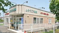そうごう薬局　中津店