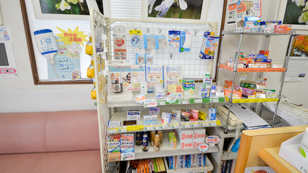 そうごう薬局　中津町店の一般医薬品