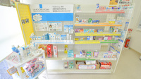 そうごう薬局　薩摩川内店の一般医薬品