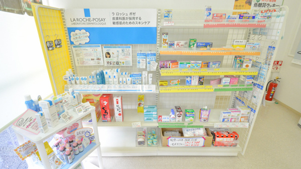 そうごう薬局　薩摩川内店の一般医薬品