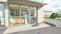そうごう薬局　薩摩川内店の入口