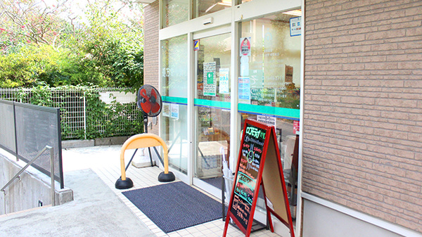 そうごう薬局　成田東店の入口