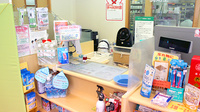 そうごう薬局　成田東店の受付/カウンター