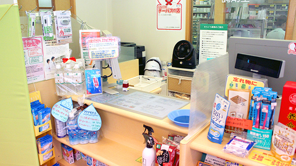 そうごう薬局　成田東店の受付/カウンター