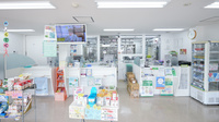 そうごう薬局　新見店の受付/カウンター