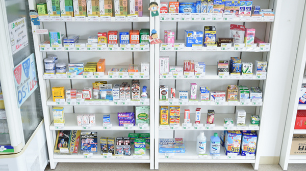 そうごう薬局　新見店の一般医薬品