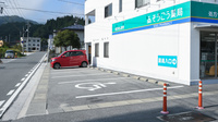そうごう薬局　新見店の駐車場