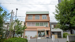 そうごう薬局　西三国店の外観