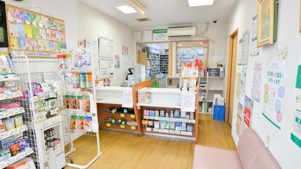 そうごう薬局　西三国店の受付/カウンター