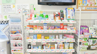 そうごう薬局　西三国店の一般医薬品