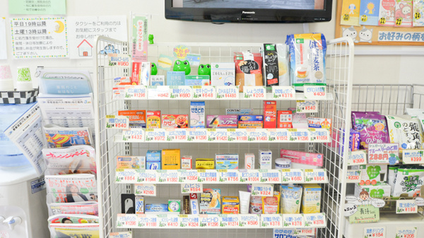 そうごう薬局　西三国店の一般医薬品