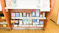 そうごう薬局　西三国店の雑貨品
