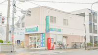 そうごう薬局　寝屋川店の外観