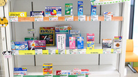 そうごう薬局　練馬高野台駅店の一般医薬品