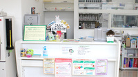 そうごう薬局　練馬高野台駅店の受付/カウンター