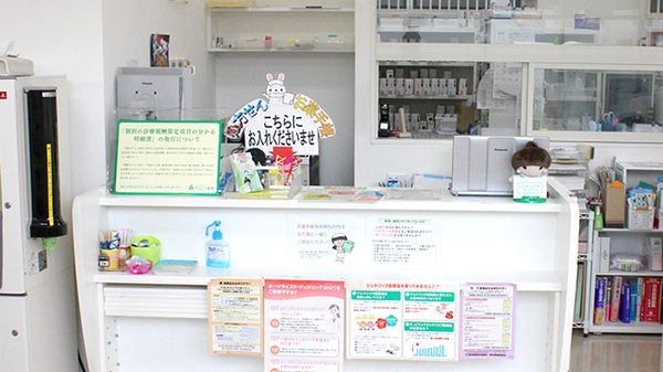そうごう薬局　練馬高野台駅店の受付/カウンター