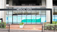 そうごう薬局　練馬高野台駅店の外観