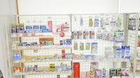 そうごう薬局　佐賀兵庫店の一般医薬品