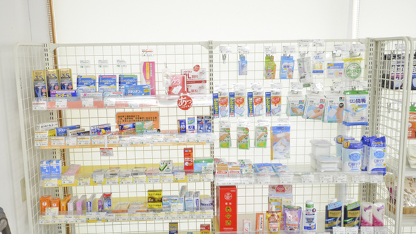そうごう薬局　佐賀兵庫店の一般医薬品