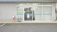 そうごう薬局　佐賀兵庫店の入口