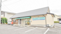 そうごう薬局　さぬき豊中店の外観
