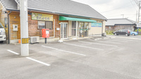 そうごう薬局　さぬき豊中店の駐車場
