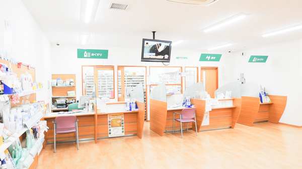 そうごう薬局　三田店の受付/カウンター