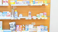 そうごう薬局　三田店の一般医薬品
