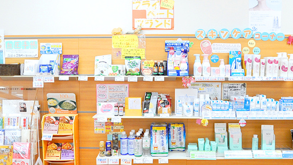 そうごう薬局　三田店の健康食品