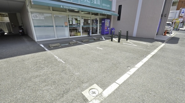 そうごう薬局　塩原店の駐車場
