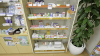 そうごう薬局　塩原店の一般医薬品