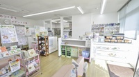 そうごう薬局　四箇店の受付/カウンター